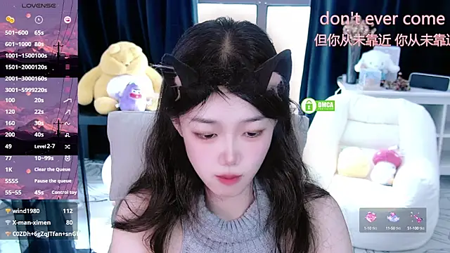 Snapshot of Sheep-1 chatting on 09.15.25 Sheep-1 online show from 09.15.25