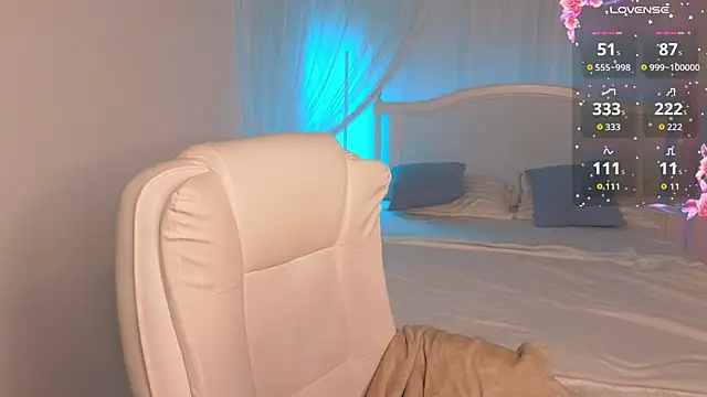 Snapshot of CooperAllana chatting on 11.14.25 CooperAllana online show from 11.14.25