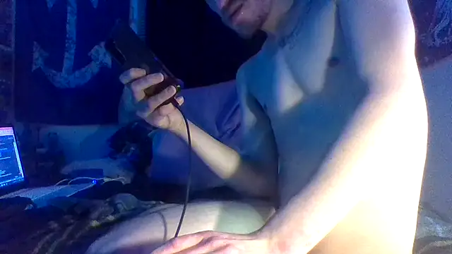 Snapshot of ATwinkie chatting on 02.19.25 ATwinkie online show from 02.19.25