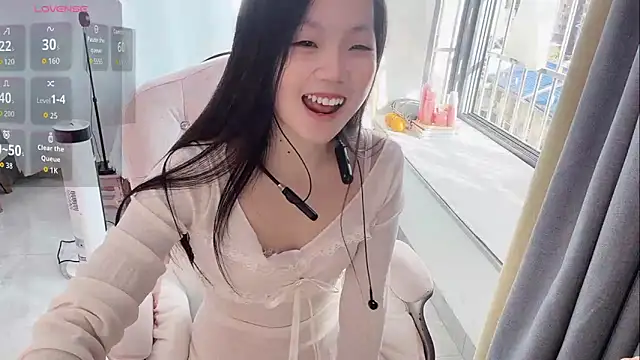 Lena-yyds online show from 11.26.25