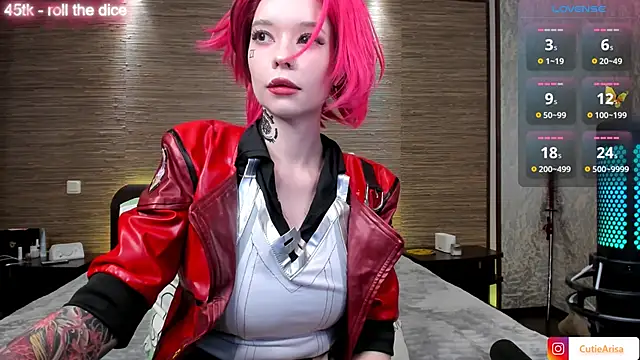 Snapshot of Lust_One_ chatting on 01.07.25 Lust One online show from 01.07.25