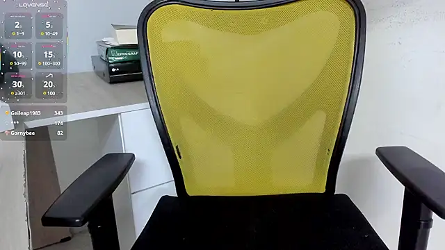 Megan sophia2 online show from 02.24.25