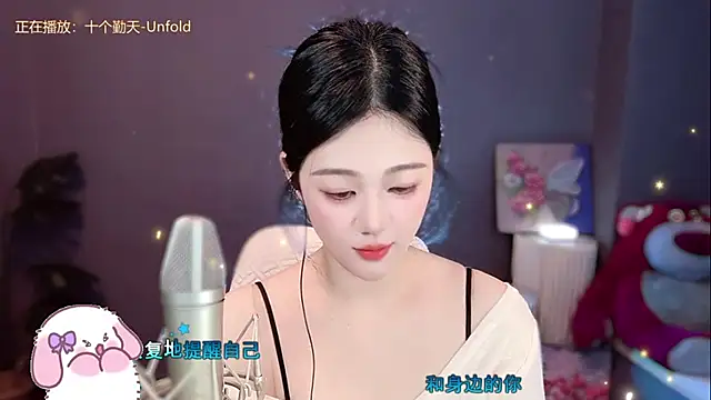 Snapshot of memeda chatting on 01.12.25 memeda online show from 01.12.25