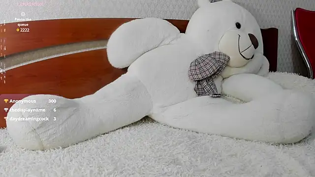 Snapshot of _red_room_ chatting on 03.12.25  red room  online show from 03.12.25