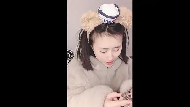 Snapshot of ffccvjsexx chatting on 12.18.24 ffccvjsexx online show from 12.18.24