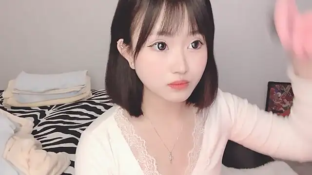 Snapshot of ffccvjsexx chatting on 01.02.25 ffccvjsexx online show from 01.02.25