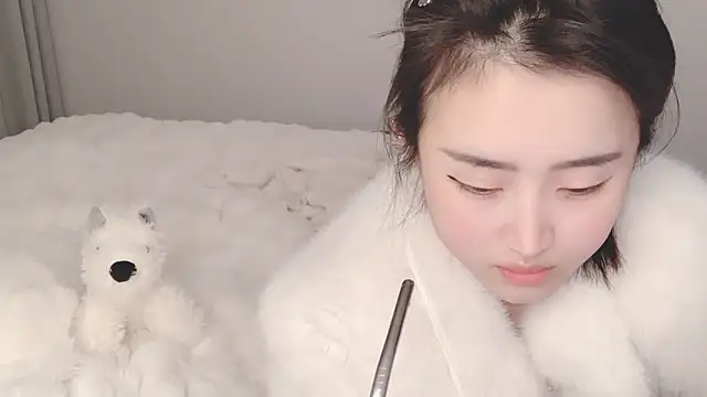 Snapshot of ffccvjsexx chatting on 01.03.25 ffccvjsexx online show from 01.03.25