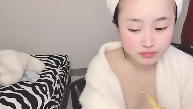 Snapshot of ffccvjsexx chatting on 01.05.25 ffccvjsexx online show from 01.05.25