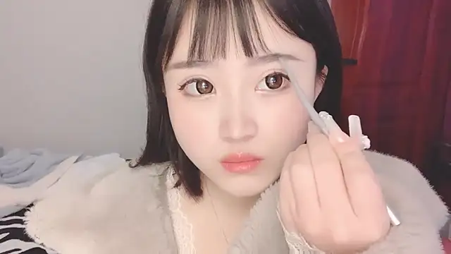 Snapshot of ffccvjsexx chatting on 01.13.25 ffccvjsexx online show from 01.13.25