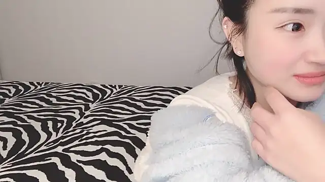 Snapshot of ffccvjsexx chatting on 01.14.25 ffccvjsexx online show from 01.14.25