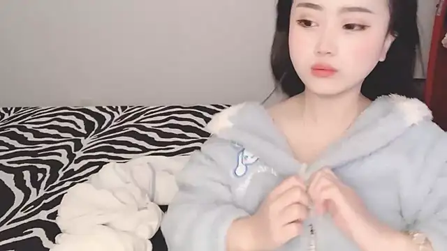 Snapshot of ffccvjsexx chatting on 01.15.25 ffccvjsexx online show from 01.15.25