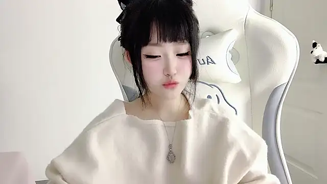 Snapshot of ffccvjsexx chatting on 10.11.25 ffccvjsexx online show from 10.11.25