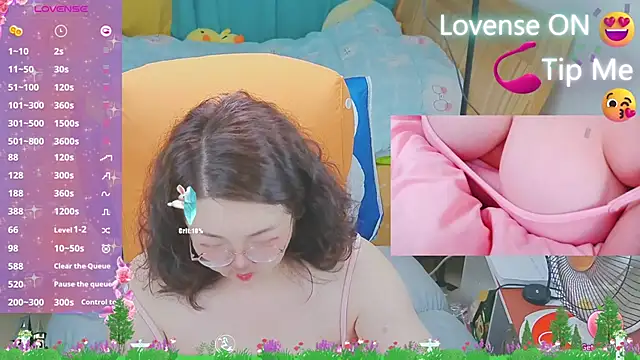 Weiwei5200 online show from 03.06.25