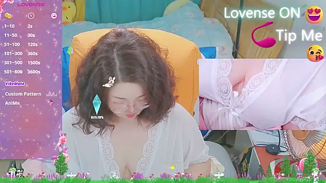 Weiwei5200 online show from 03.06.25