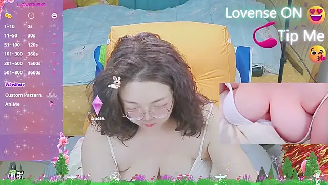 Weiwei5200 online show from 03.07.25