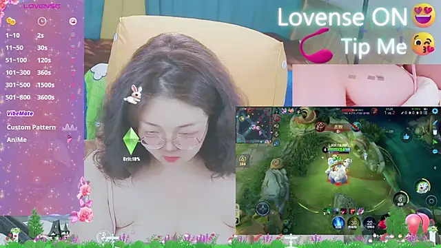 Weiwei5200 online show from 03.16.25