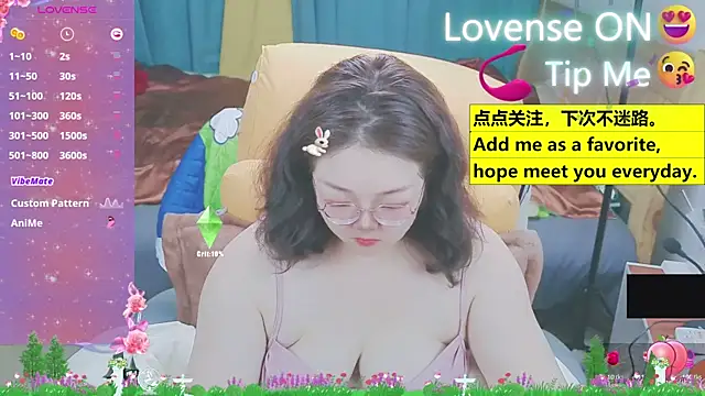 Weiwei5200 online show from 03.18.25