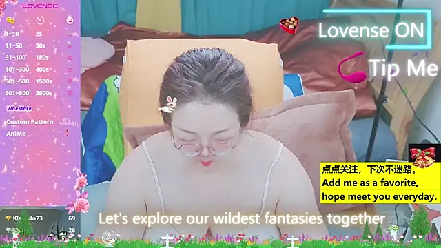 Weiwei5200 online show from 03.21.25