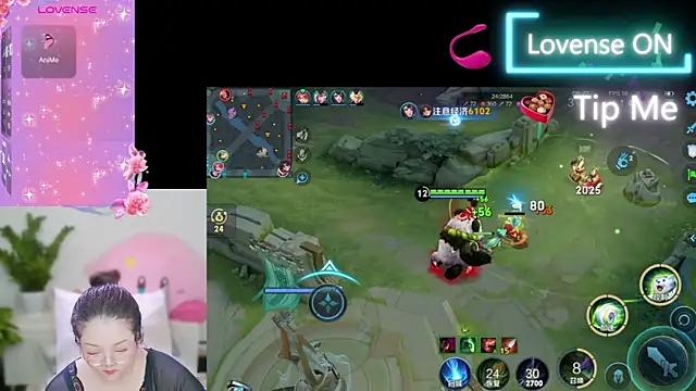 Weiwei5200 online show from 09.18.25