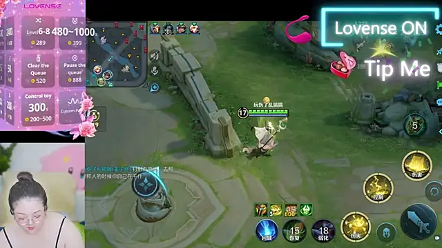 Weiwei5200 online show from 09.26.25