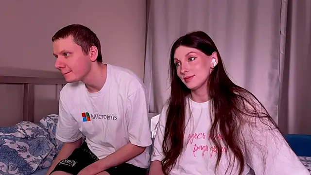 Snapshot of eternal_dream_ chatting on 02.08.25 eternal dream  online show from 02.08.25