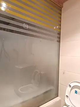 Snapshot of gunian chatting on 01.16.25 gunian online show from 01.16.25