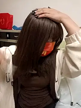 Snapshot of gunian chatting on 01.23.25 gunian online show from 01.23.25