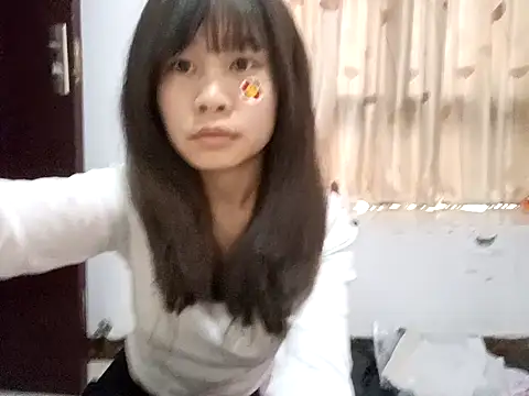 Snapshot of gunian chatting on 02.14.25 gunian online show from 02.14.25