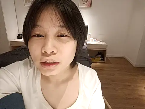 Snapshot of gunian chatting on 02.25.25 gunian online show from 02.25.25