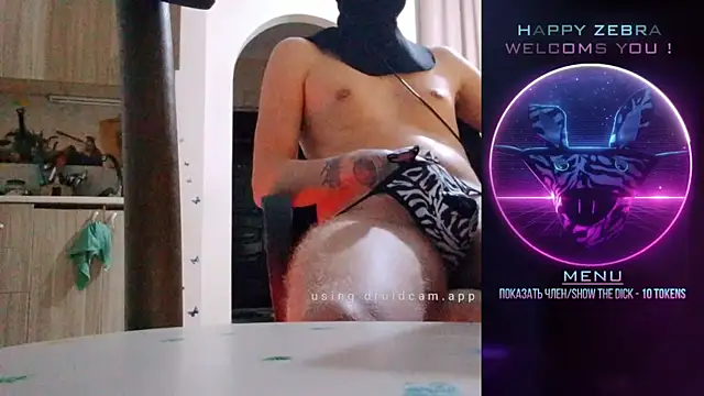 Snapshot of HappyZebra13 chatting on 12.12.24 HappyZebra13 online show from 12.12.24