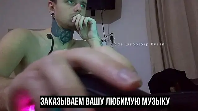 Snapshot of HappyZebra13 chatting on 01.15.25 HappyZebra13 online show from 01.15.25