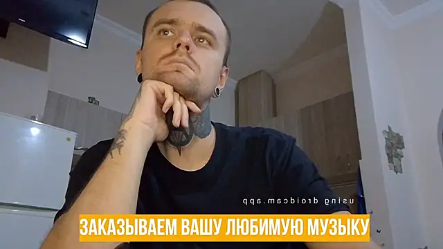 Snapshot of HappyZebra13 chatting on 01.17.25 HappyZebra13 online show from 01.17.25