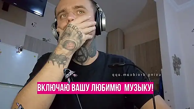 Snapshot of HappyZebra13 chatting on 01.18.25 HappyZebra13 online show from 01.18.25