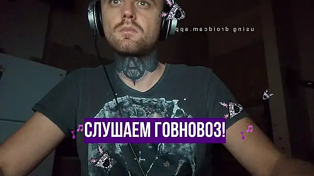 Snapshot of HappyZebra13 chatting on 01.23.25 HappyZebra13 online show from 01.23.25