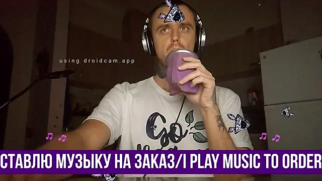 Snapshot of HappyZebra13 chatting on 01.29.25 HappyZebra13 online show from 01.29.25