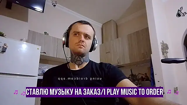 Snapshot of HappyZebra13 chatting on 02.09.25 HappyZebra13 online show from 02.09.25