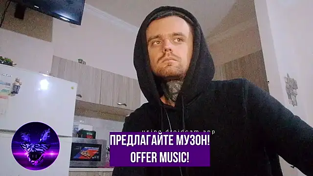 Snapshot of HappyZebra13 chatting on 02.16.25 HappyZebra13 online show from 02.16.25