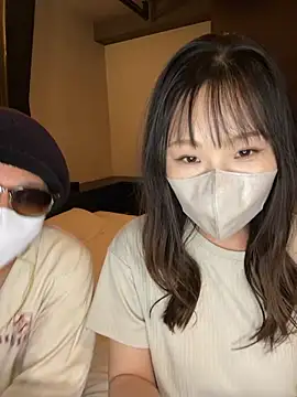 Snapshot of oji_oji123 chatting on 10.12.25 oji oji123 online show from 10.12.25