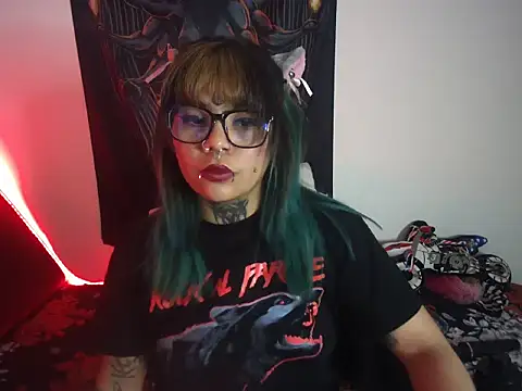 Eta carinae online show from 02.19.25