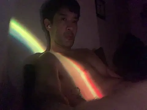 Snapshot of ArabianAsian chatting on 02.12.25 ArabianAsian online show from 02.12.25