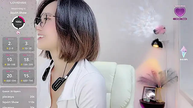 Snapshot of Natasha2025 chatting on 12.26.24 Natasha2025 online show from 12.26.24