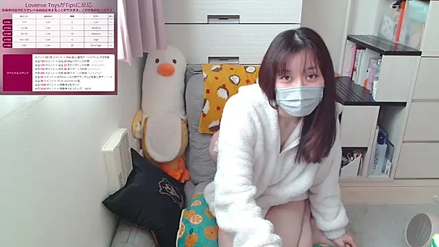 pipimi khaos online show from 03.09.25