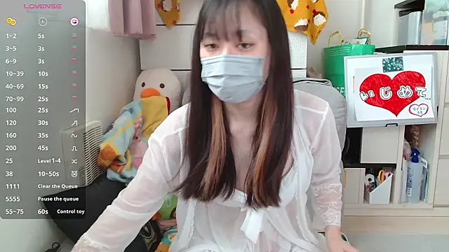 pipimi khaos online show from 09.14.25