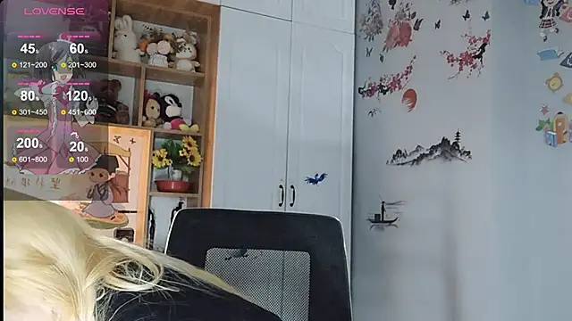 Lucky-xiuxiu online show from 02.28.25