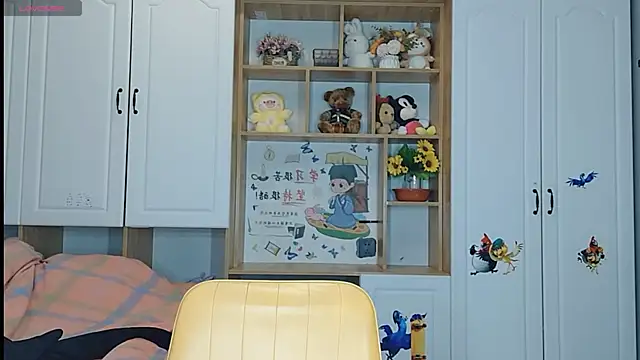 Lucky-xiuxiu online show from 03.04.25