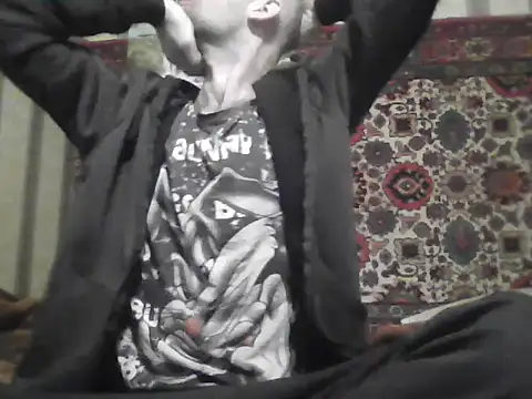 AlferezzSolvajo online show from 11.27.25