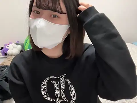 tsu mu gi  online show from 01.21.25