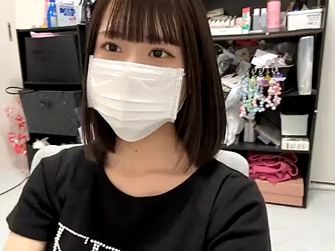 tsu mu gi  online show from 09.26.25