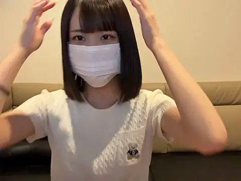 tsu mu gi  online show from 10.01.25