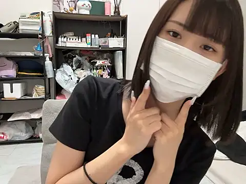tsu mu gi  online show from 10.13.25